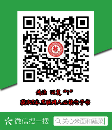 300350股票